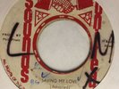 AL CAMPBELL - saving my love - SOUNDS UNITED