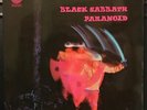 Black Sabbath Paranoid 1970 Germany 1st Pressing Vertigo Swirl LP NM