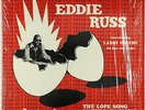 Eddie Russ - Fresh Out LP - Jazz Masters - Private Funk Jazz Shrink