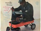 Thelonious Monk Septet - Monk's Music LP - Riverside - RLP 12-242 Mono DG