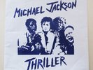 MICHAEL JACKSON Thriller / Baby Be Mine 7