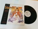 LABYRINTH   DAVID BOWIE   CLASSIC 1986 UK 1ST PRESS FILM SOUNDTRACK VINYL LP