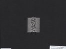 Joy Division - Unknown Pleasures (Vinyl LP - 1979 - EU - Reissue)- neu-OVP