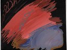Don Pullen & Milford Graves In Concert Yale PG 286 ORIG Hand Painted SPIRITUAL