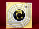 1963 RARE UK 45 ORIOLE CB 1899 - MILVA - I CAN'T BELIEVE YOU'RE LEAVING ME VG+