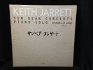 Keith Jarrett-Sun Bear Concerts-ECM 1100-10LP SET USA SOLO PIANO