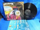 HELLOWEEN KEEPER OF THE SEVEN KEYS PART I LP RCA 6399-1-R-A 1987