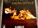 1980 FERNANDO Discomate Re-Issue JAPAN ABBA TOUR Tropical Loveland MINT- *RARE