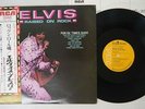 ELVIS PRESLEY RAISED ON ROCK/FOR OL' TIMES SAKE RCA RCA-6180 Japan OBI VINYL LP
