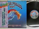 STEVE MILLER BAND GREATEST HITS 1974-78 CAPITOL ECS-81152 Japan OBI VINYL LP