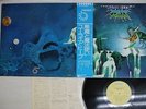URIAH HEEP DEMONS & WIZARDS BRONZE P-10038B Japan OBI VINYL LP