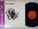 WHITESNAKE TROUBLE POLYDOR MPF 1208 Japan OBI VINYL LP