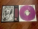 Grimes - Visions LP Urban Outfitters Exclusive Lavender Vinyl