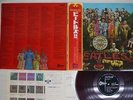 BEATLES SGT.PEPPER'S LONELY HEARTS CLUB BAND ODEON OP8163 Japan OBI Red Vinyl LP
