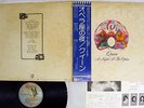 QUEEN A NIGHT AT THE OPERA ELEKTRA P-10075E Japan OBI VINYL LP