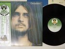 MIKE OLDFIELD OMMADAWN VIRGIN VIP-6907 Japan OBI VINYL LP