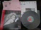 Olivia Newton-John Soul Kiss Japan Promo Vinyl LP w OBI Promo Press Release
