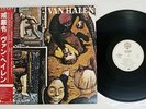VAN HALEN FAIR WARNING WARNER P-10978W Japan OBI VINYL LP