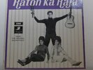 ANGEL 3AEX 5292 Raton ka Raja OST R.D. BURMAN Bollywood LP