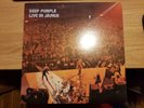 Deep Purple ?– Live In Japan [2 x 12'' Vinyl LP] GATEFOLD, JAPANESE PRESS, MINT