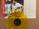 PAUL MCCARTNEY - TAKE IT AWAY - JAPAN IMPORT - YELLOW VINYL 12'' SINGLE BEATLES