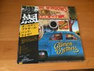 LP THE ALLMAN BROTHERS BAND WIPE THE WINDOWS CHECK THE TIRES JAPAN OBI 2LP