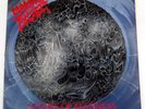 MORBID ANGEL - ALTARS OF MADNESS - LP 1989 - 1ST PRESS A1 / B1 - DEATH METAL