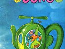 Gong-Flying Teapot (UK IMPORT) VINYL NEW