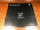 Avail ?– Dixie - VG+ Lookout 103 Vinyl LP Record