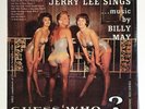 JERRY LEE SINGS: GUESS WHO cosmic LP / private CHEESECAKE sexy fishnet pinups SS
