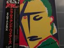 Rare IMPORT XTC - 'Drums and Wires' LP VIP 6940 Japan Album VA Record Audiophile