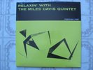 Miles Davis LP - Relaxin - Free Ship