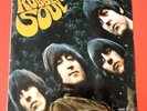 THE BEATLES (33 RPM - ITALY) PMCQ 31509  