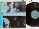 MAX ROACH & STAN LEVEY DRUMMIN' THE BLUES LIBERTY TOJJ-5810 Japan OBI MONO LP