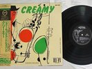 JOHNNY HODGES CREAMY VERVE POJJ 1505 Japan OBI MONO VINYL LP