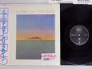 FRIPP & ENO EVENING STAR WHD ENTERTAINMENT IEPS-9116 Japan OBI SEALED 200g LP