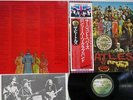 BEATLES SGT.PEPPER'S LONELY HEARTS CLUB BAND APPLE EAS-80558 Japan OBI VINYL LP