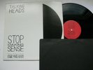 ULTRASONIC CLEAN - TALKING HEADS - STOP MAKING SENSE OST CANADA -  NM Vinyl LP