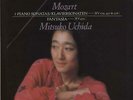 Mitsuko Uchida Mozart: 3 Piano Sonatas / Klaveri... NET vinyl LP  record