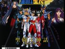 45T Vinyl EP Saint Seiya / Hironobu Kageyama - Soldier Dream Japan Anime CK-811