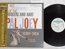 KENNY DREW PAL JOEY RIVERSIDE VIJJ-30016 Japan OBI VINYL LP