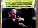 SEALED IMPORT GERMAN CLASSICAL LP: MOZART EINE KLEINE NACHTMUSIK 1982 2532 031