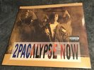 2Pac - 2Pacalypse Now (New Vinyl) 2xLP Reissue - Free Shipping