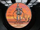 THE SKATALITES-GUNS OF NAVARONE, 7