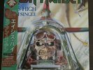 IRON MAIDEN - ACES HIGH - WHITE LABEL PROMO - JAPAN VINYL INCL. OBI - ULTRA RAR