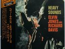 ELVIN JONES AND RICHARD DAVIS / HEAVY SOUNDS / IMPULSE / TOSHIBA EMI JAPAN OBI