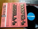 JIMMY PAGE & ROY HARPER - ...JUGULA - TOP JAPAN 12