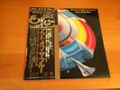 LP ELECTRIC LIGHT ORCHESTRA OUT OF THE BLUE JAPAN OBI 2LP ELO