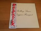 LP THE ROLLING STONES BEGGARS BANQUET JAPAN OBI