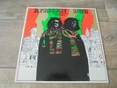 Joe Gibbs & The Professionals - African Dub No.3 1978 UK LP LIGHTNING 1st